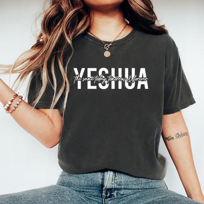 Maglietta Yeshua, magliette cristiane, magliette religiose, maglietta con versetto della Bibbia, maglietta della fede, magliette grafiche da donna, regalo cristiano, abbigliamento di Gesù