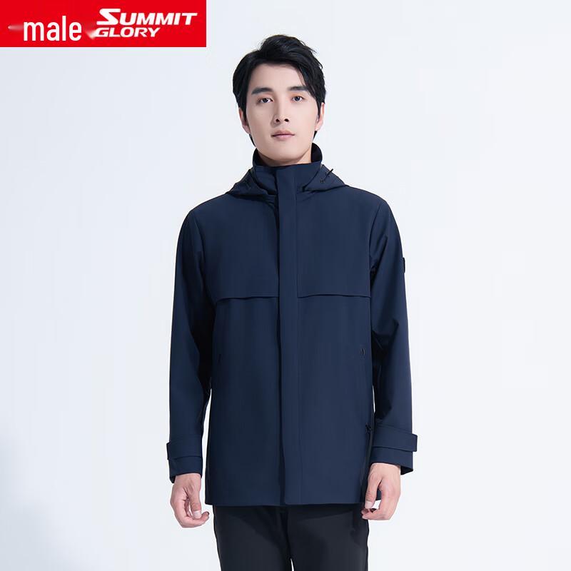 Men s Mid-Length Waterproof Outdoor Sports Jacket MD7139 L