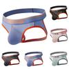 Ice Silk Lingerie Underwear Low Waist Man Sexy Thong