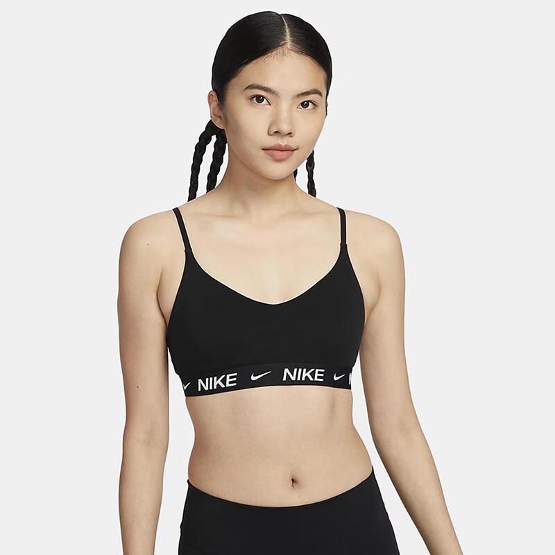 Nike Women's Casual Sports Bra FD1063