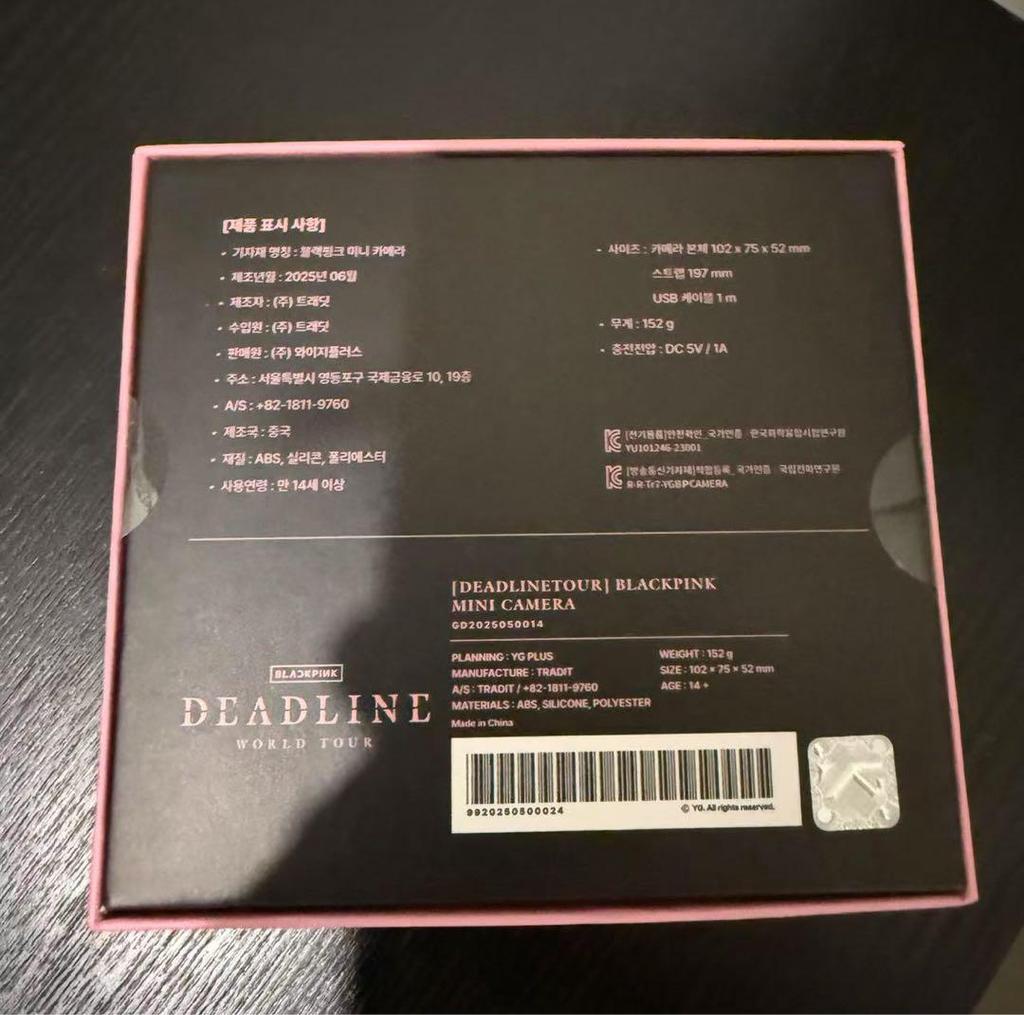 [USED] BLACKPINK Seoul Concert Goods Mini Camera Korea Exclusive DEADLINE
