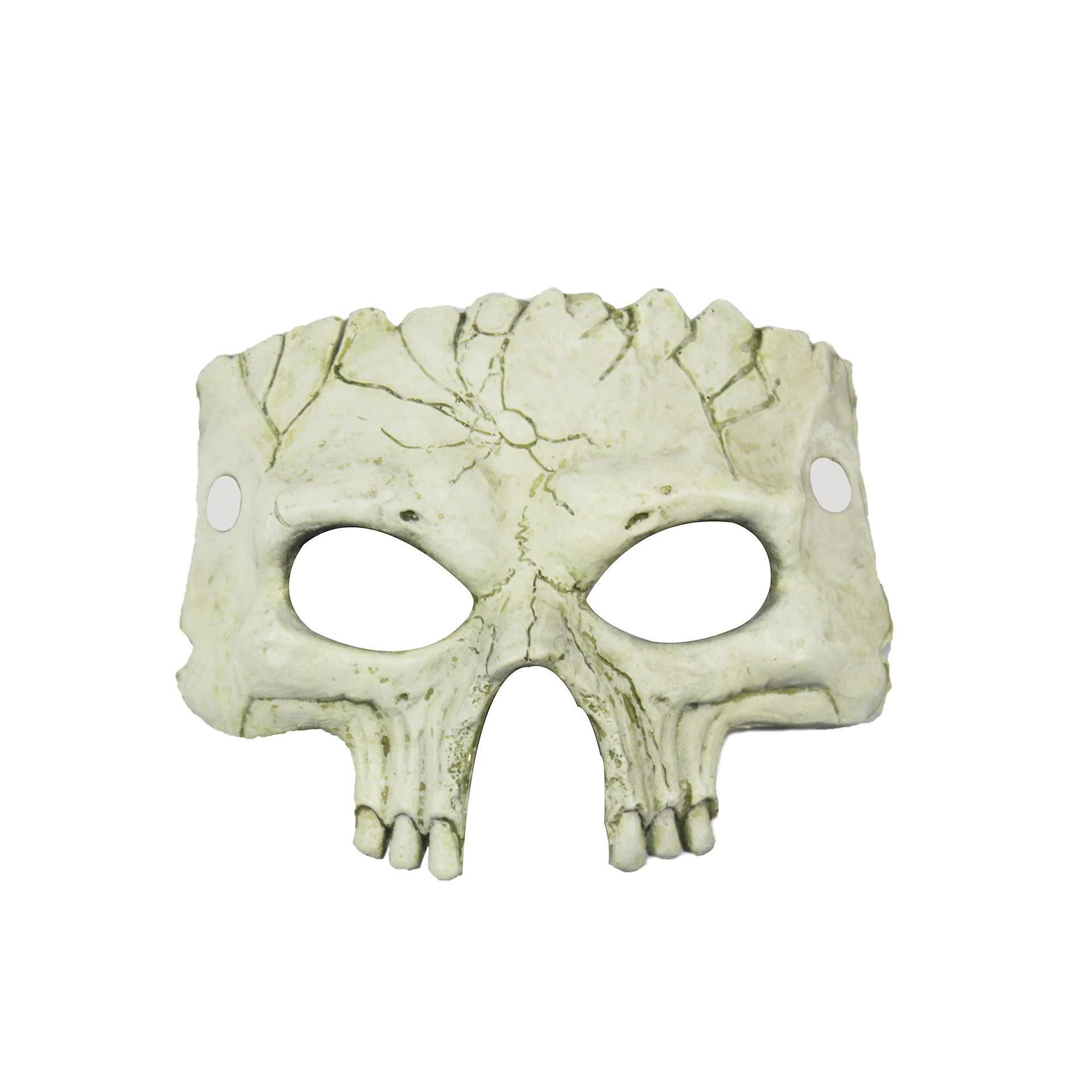

Skull Face Mask Halloween Costume, Realistic 3D Skeleton Half Mask for Adults Scary Party Cosplay Horror Props белый