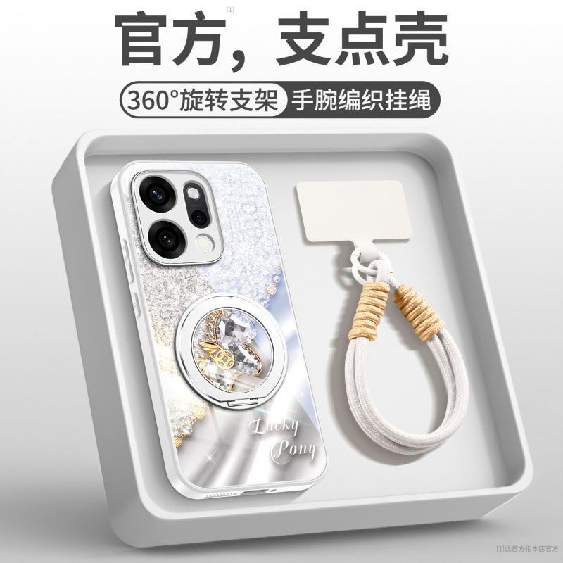 Applicable to opporeno15 mobile phone case all-inclusive new Year of the Horse opporeno15pro series protective case 14 tide