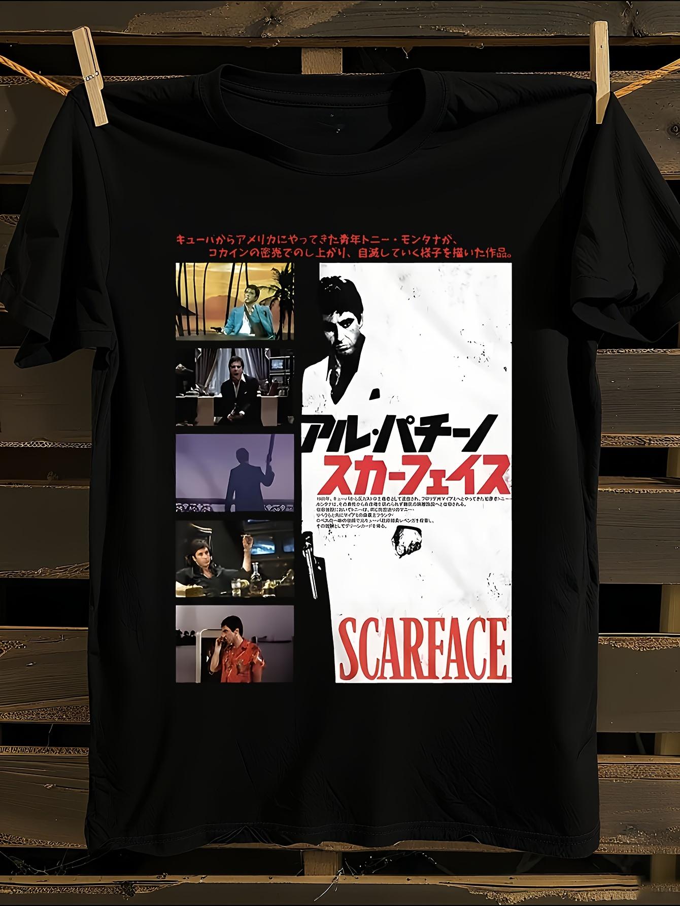 Scarface Movie T-shirt S