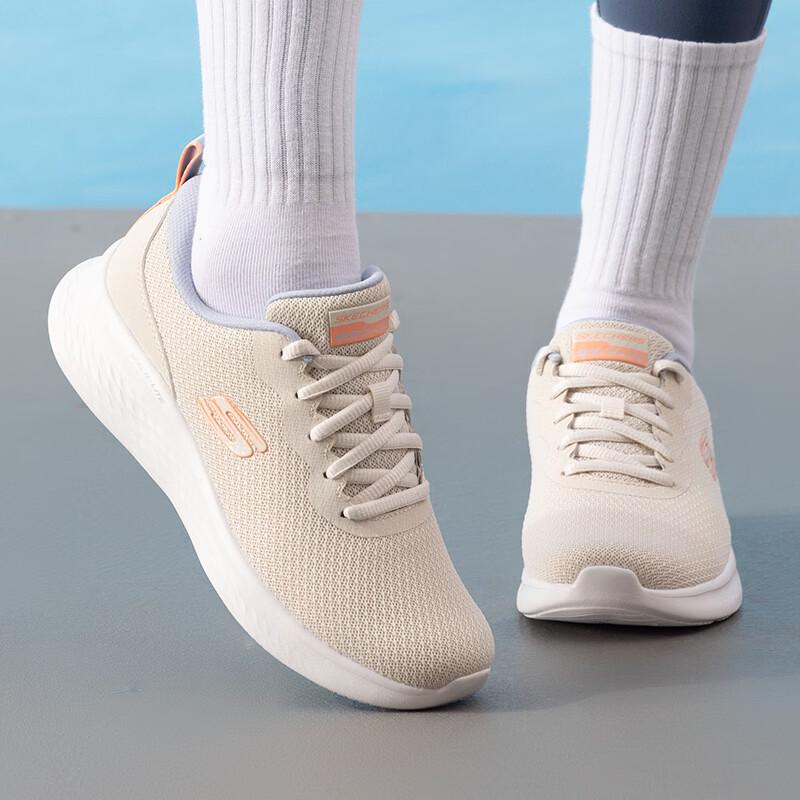 Skechers Women's Casual Sport Shoes
