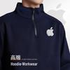 Plus Velvet Stand-Up Collar Workwear Hoodie: Youthful Autumn/Winter Uniform Jacket with Custom Logo