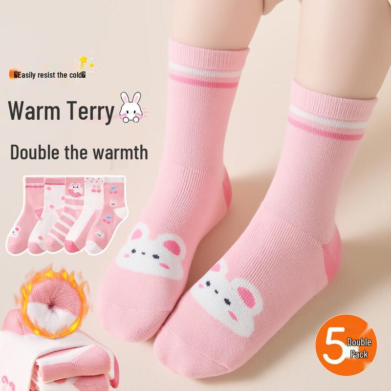 Urban Beauty Girls  5-Pack Winter Thick Terry Socks XL