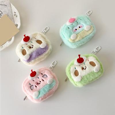 Pluszowa torba do przechowywania słuchawek dla dziewczynki, śliczna pluszowa portmonetka, przenośna kieszeń na słuchawki