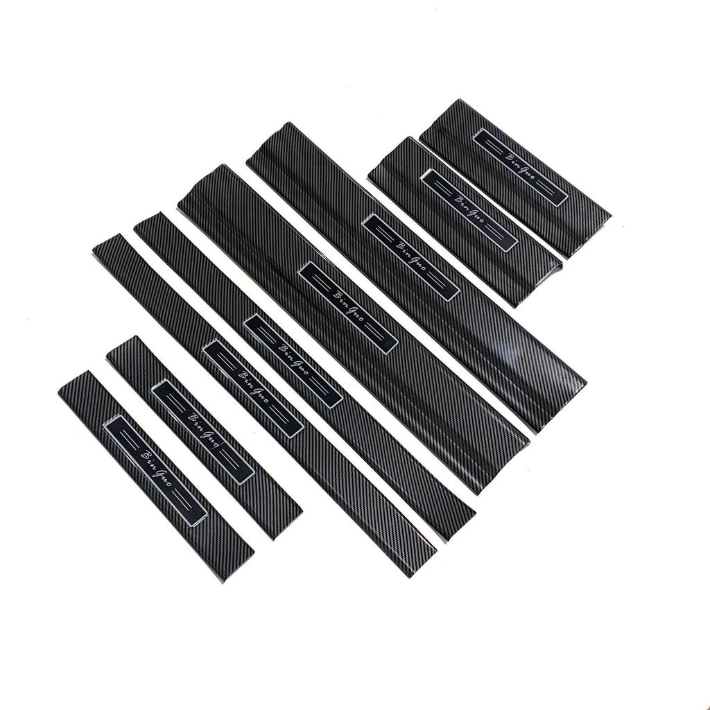 Wuling Bingo Carbon Fiber Interior Trim Scratch-Proof Decoration