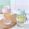 420ml Portable Straw Glass Cup with Lanyard