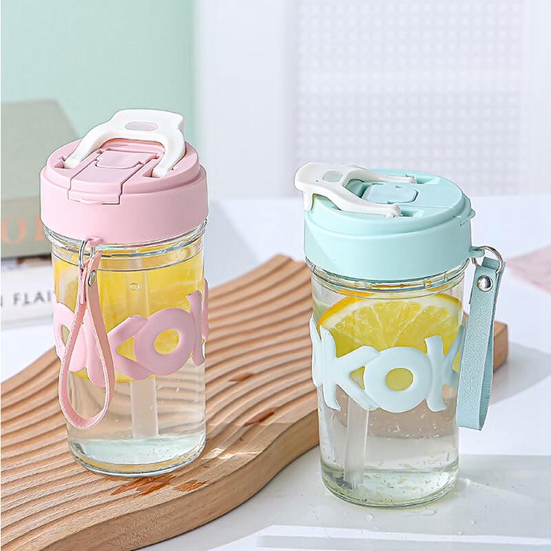 420ml Portable Straw Glass Cup with Lanyard