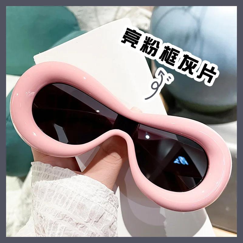 

Inflatable and Cute Sun Glasses Block Sunlight/real Field of View Solid Colored Oval Curved Eyeglass Frame Toad Sunglasses