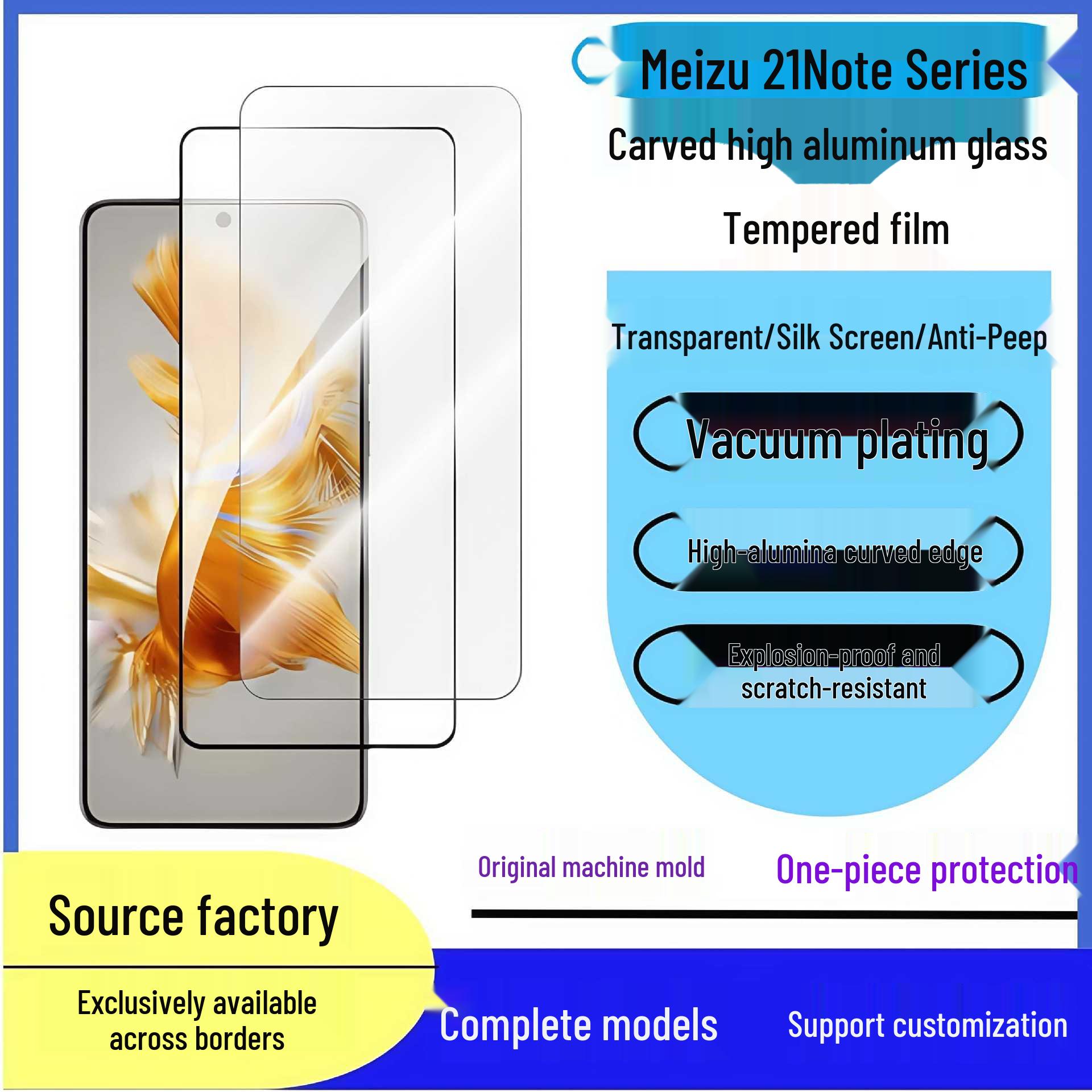 

Meizu 21Note/21Pro Anti-Spy HD Tempered Glass Screen Protector Meizu 21