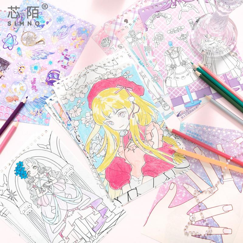 32-Sheet DIY Scrapbook Sticker Album for Cartoon Princess Coloring, Decorative Stickers for Journal DIY, Craft Decor