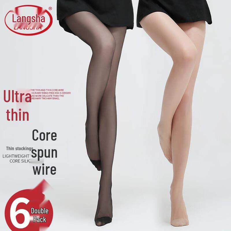 Langsha Women's 5A Antibacterial Ultra-Thin Summer Pantyhose