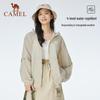 Camel Женская легкая дышащая толстовка с капюшоном, защищающая от солнца, с эффектом охлаждения