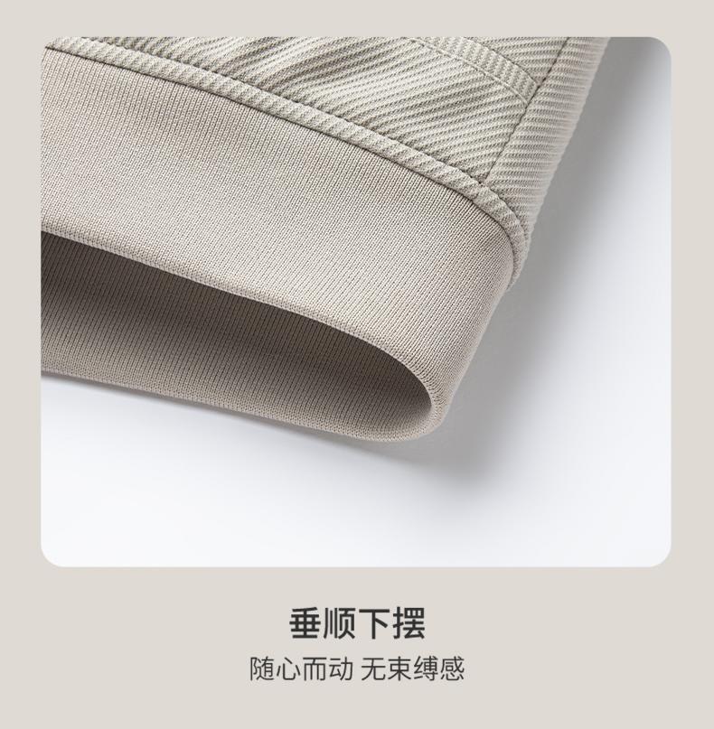 Fashion Baseball Collar Spring Casual Versatile Jacket
