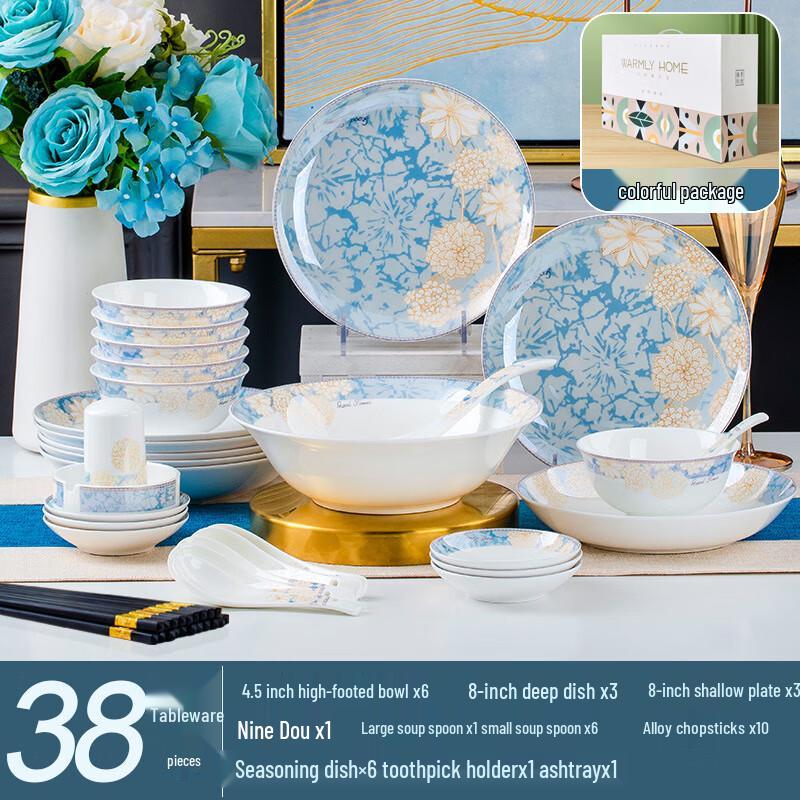 Huazao Baijia Jingdezhen Bone China Dinnerware Set 38-piece Set (White Gift Box)