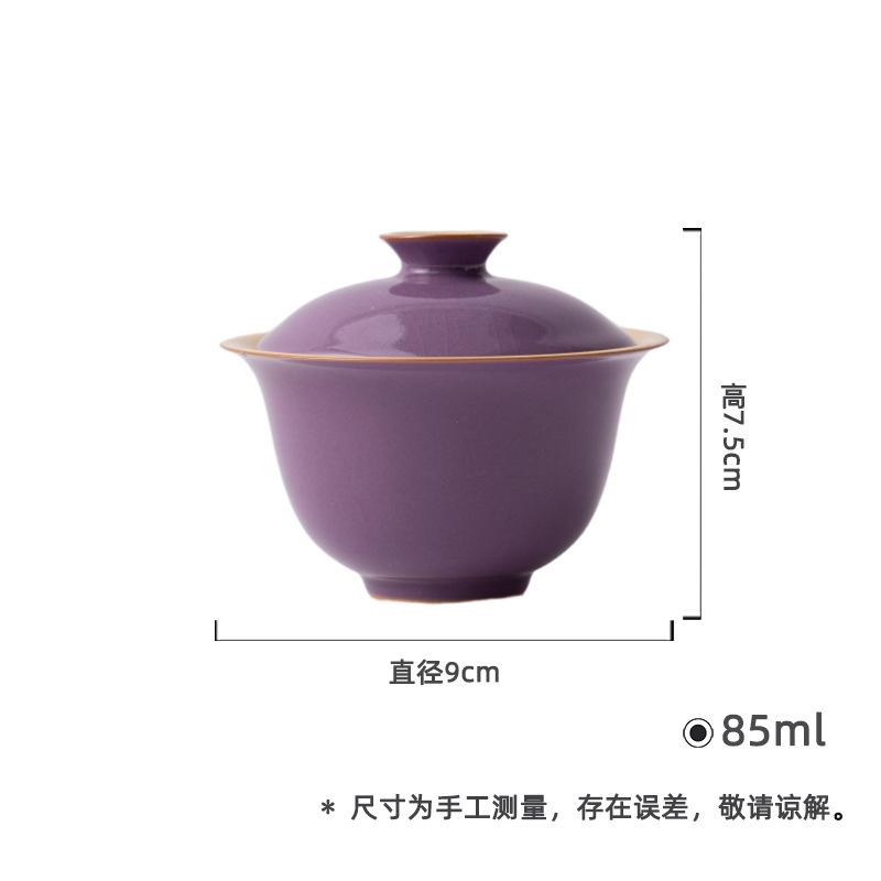 

85 мл Пурпуровий Килимний Гайвань Ручної Роботи Чашка Блюдце Чайник Чашка Для Чаю З Кришкою Набір Покриття Для Заварювання Чаю Чашка Набір Для Китайського Чаю Прикраси