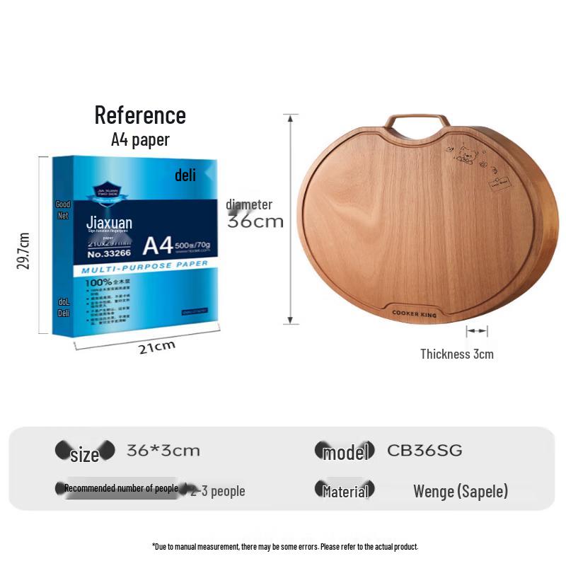 COOKER KING Ebony Wood Round Cutting Board