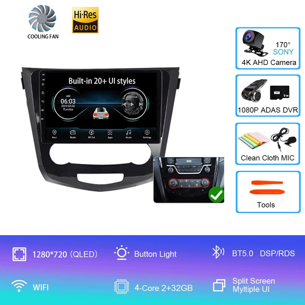 Android14 For Nissan Qashqai J11 Nissan X Trail T32 2014 - 2017 2Din Stereo Autoradio Carplay Car Radio Multimedia Video Player