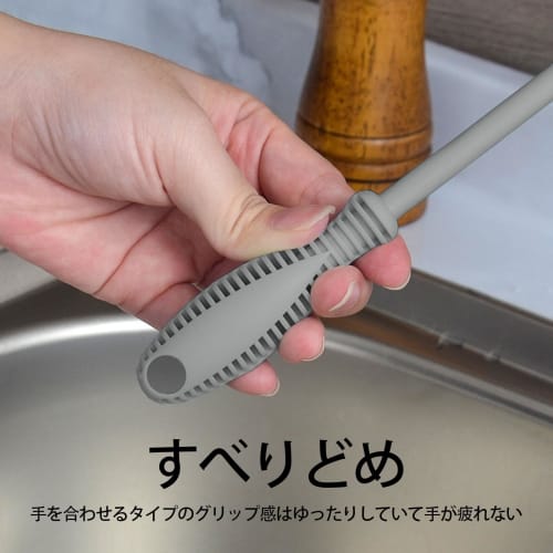 LUYING Azuma Langstielige Silikon-Flaschenbürste für Wasserflaschen und Tassen, 31 cm lang, zur Reinigung von Hydro Flasks, Sportflaschen, Vasen, Thermoskannen, an