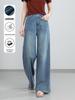 Yi Fei Women's Retro High-Waist Wide-Leg Jeans - Summer 2026 Collection