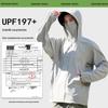 Unisex Hooded Ice Silk Sun Protection Jacket: Skin-Friendly, Breathable, Lightweight, and Cool.