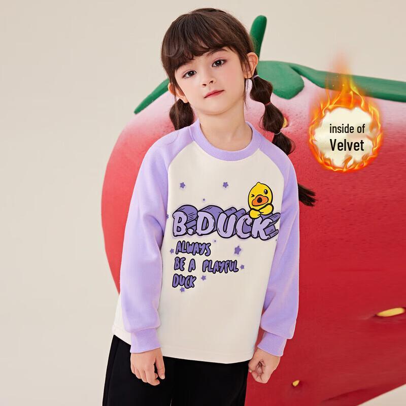 B.Duck Girls  Fleece Pullover Sweatshirt 120CM