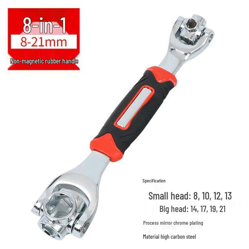 

Регулируемый многофункциональный гаечный ключ 52-в-1 для ремонта автомобилей