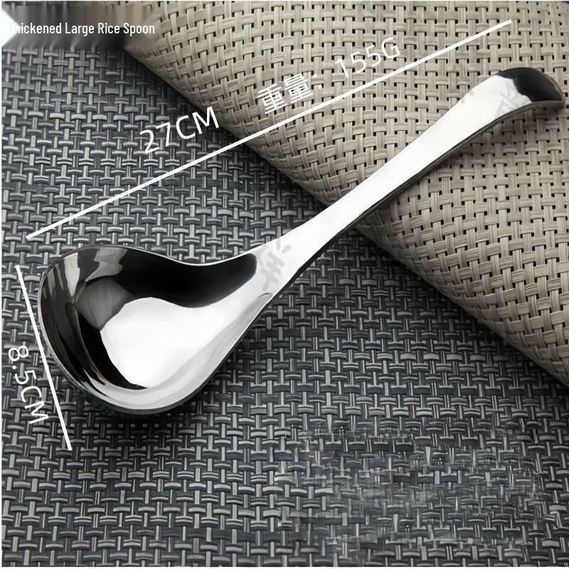 

LONSAN Large Stainless Steel Serving Spoon (2-Pack)