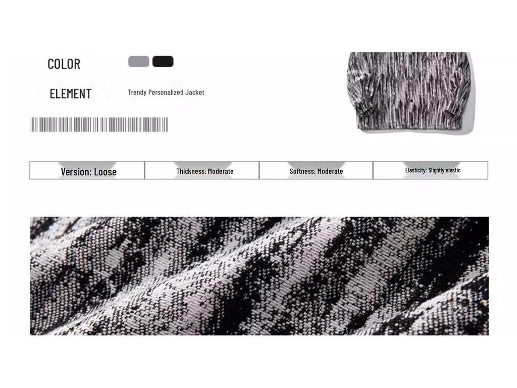 Men's Trendy Hong Kong-Style French Chic Jacket for Spring/Autumn - Casual, Loose-Fit Niche Design