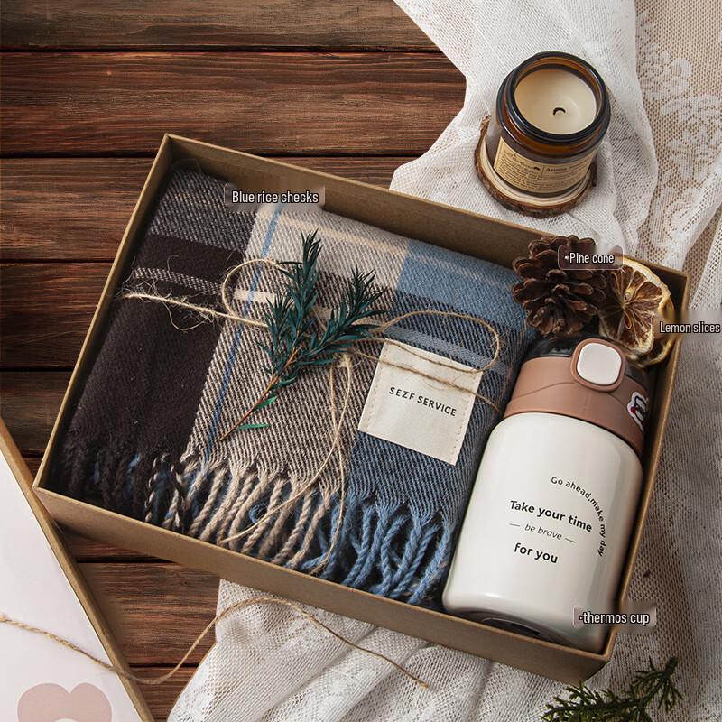 Jumaomao New Year Aroma Scarf Gift Set