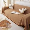 Oblique Mesh Sofa Cover Towel All-Inclusive Universal Four Seasons Universal Simple Modern Sofa Cover Anti-Scratching Cushion