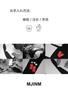 Ultra Shiny Super Close Long Race Campaign Bold Super Halloween [MJINM] Women's Knee-High Stockings, Stretchy, Fit, Socks, Eye-catching, Queen, Girl,