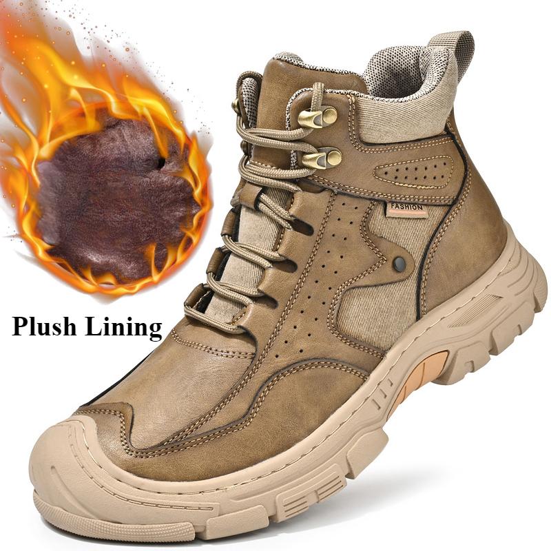 Męskie wysokie antypoślizgowe buty turystyczne Outdoor krótkie buty Ciepłe pluszowe buty Jesień i zima