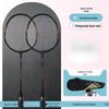 LISM Kids Badminton Racket Set