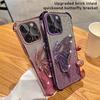 Glitter Butterfly Stand Phone Case  For Xiaomi Redmi Note 15 14C 14 Pro+ 14 Pro 14S 13C 13 Pro+ 13 Pro 13R 12C 12 Pro 12S 11 Pro 10C 10 Pro A5