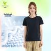 Vepeal Outdoor Sports Round-Neck Short-Sleeve T-Shirt
