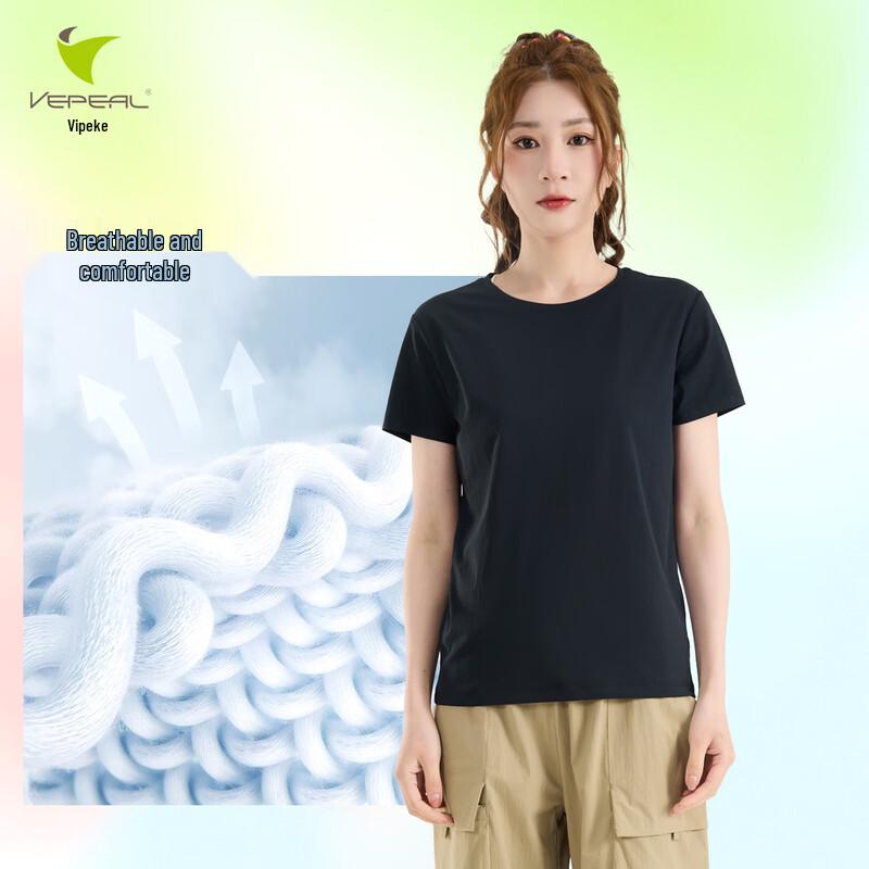 Vepeal Outdoor Sports Round-Neck Short-Sleeve T-Shirt