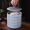 Pu'er Tea Cake Storage Box Home Decoration Tea Sealed Jar Moisture-proof Dust-proof Storage Cans Purple Sand Tea Storage Tank