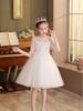 White Princess Dress for Girls - Medium Sleeve, Fluffy Skirt, Perfect for Weddings, Flower Girls, Fashion Shows, or Piano Performances