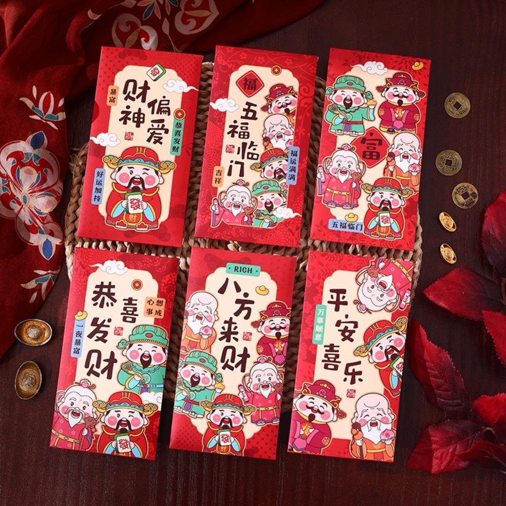 12 Pcs Mixed Pattern Lucky Money Bag Blessings Printing Red Packet  Year of The Snake