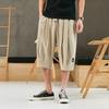 Plus Size Summer Harem Pants Men Short Joggers Chinese Style Calf-Length Casual Baggy Pants Male Capris Trousers 8XL