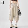 :CHOCOOLATEit Women's Cropped Wide-Leg Denim Cargo Pants