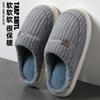 Home cotton slippers winter indoor household bedroom plush warm winter plush cotton mop winter