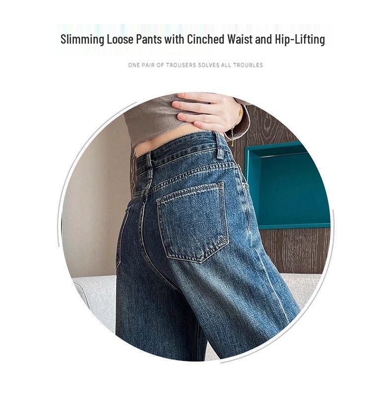2026 A/W Women's High-Waisted Wide-Leg Jeans: Plus Velvet, Thickened, Nine-Point Length, Loose Fit for Short Women.