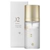 Odair Endemic EGF Collagen Fluid Mist, 1 Pcs, 50ml