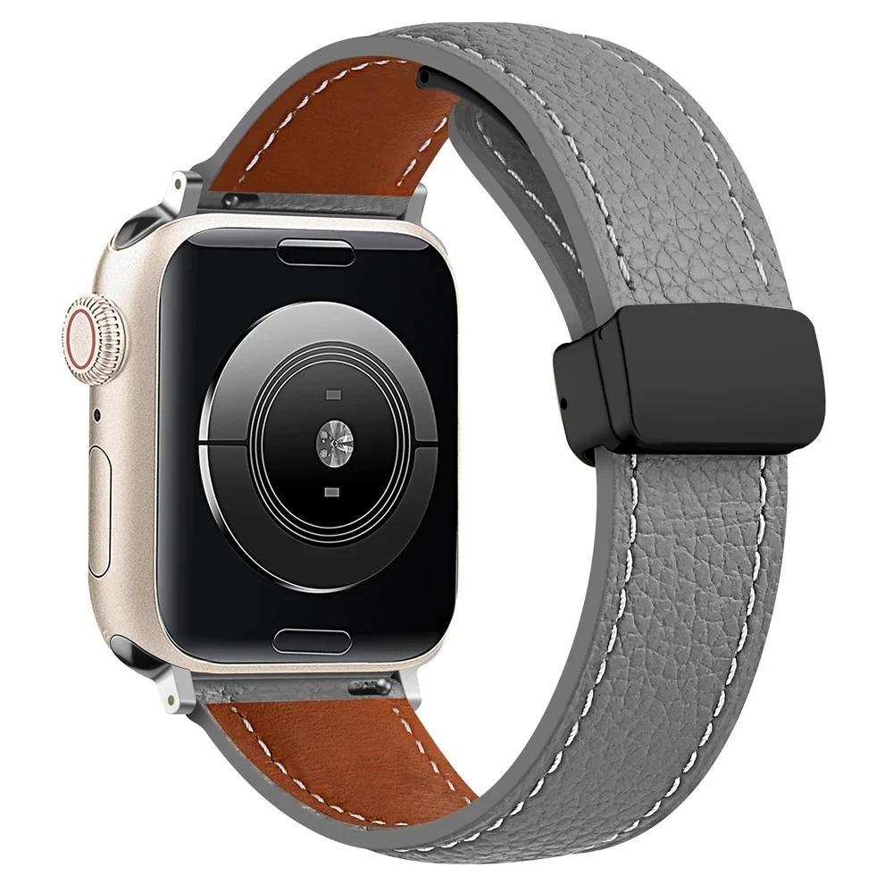 Leather Magnetic Buckle Strap for Apple Watch 7 8 9 45mm 41mm Ultra2 49mm Leather Band for iWatch Series 6 5 4 40mm Bracelet
