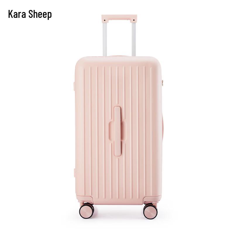 Kala Sheep Magic Cube Cloud 24-inch Luggage